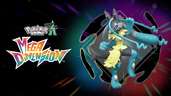 pokemon z-a mega lucario z