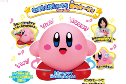 chatty kirby
