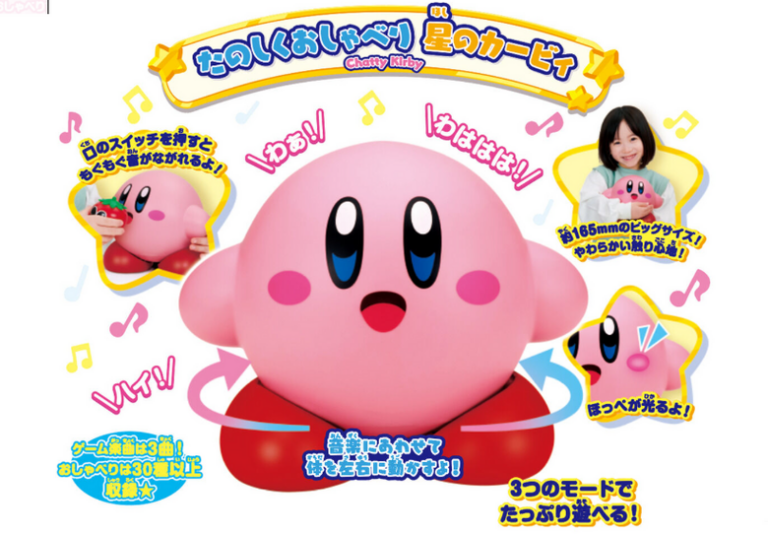 chatty kirby