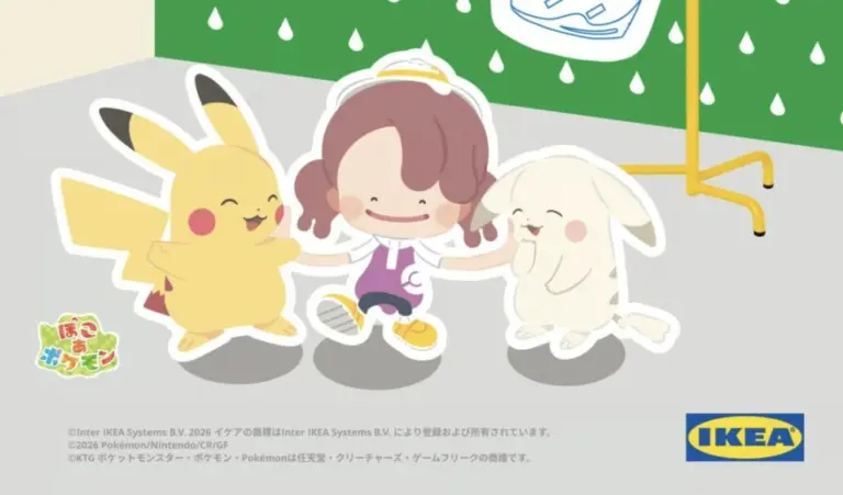 Pokopia