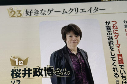 masahiro sakurai famitsu